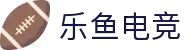 乐鱼电竞 - 乐在其中,鱼跃竞界